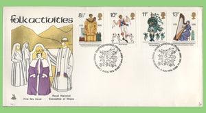 G.B. 1976 Cultural Heritage set on Mercury First Day Cover, Cardigan