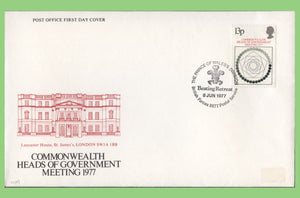 G.B. 1977 Commonwealth HOG issue on Post Office First Day Cover, BFPS 8677