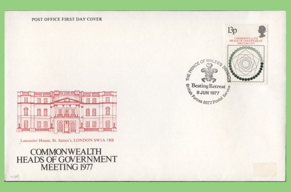 G.B. 1977 Commonwealth HOG issue on Post Office First Day Cover, BFPS 8677