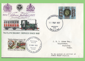 G.B. 1977 Silver Jubilee 8½p on Talyllyn Railway First Day Cover, Aberystwyth