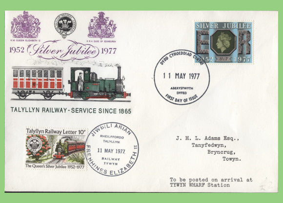 G.B. 1977 Silver Jubilee 8½p on Talyllyn Railway First Day Cover, Aberystwyth