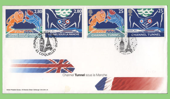 G.B./France 1994 Channel Tunnel Joint issue dual cancel First Day Cover
