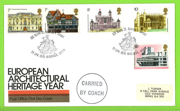 G.B. 1975 Architecture set PO First Day Cover, St George's Chapel, Windsor