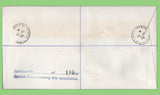 G.B. 1974 UPU set on SCARCE Mountbatten I.O.W.  First Day Cover, Carisbrooke cds