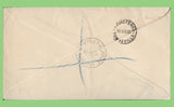 Papua 1938 KGVI set on registered Port Moresby First Day Cover