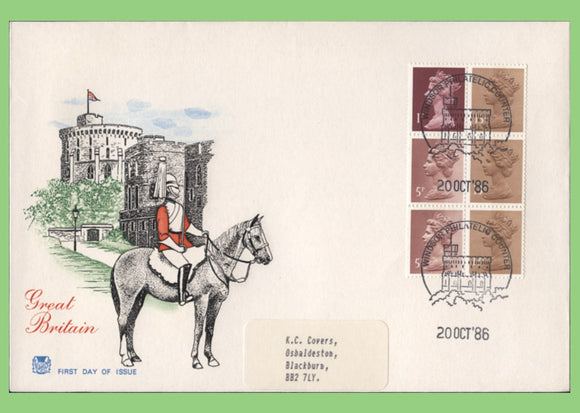 G.B. 1986 50p Booklet pane Stuart First Day Cover, Windsor