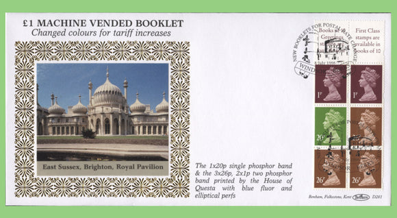 G.B. 1996 £1 Machine vended booklet pane on Benham First Day Cover, Windsor