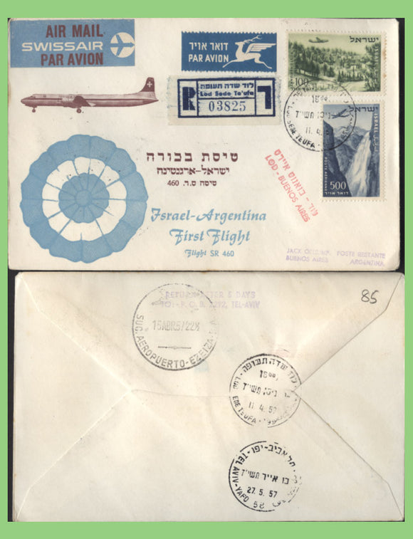 Israel 1957 Swiss Air First Flight registered cover To Argentina