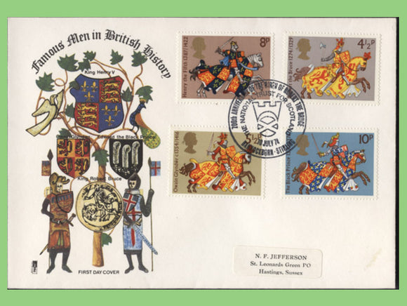 G.B. 1974 Great Britons set on Philart First Day Cover, Bannockburn