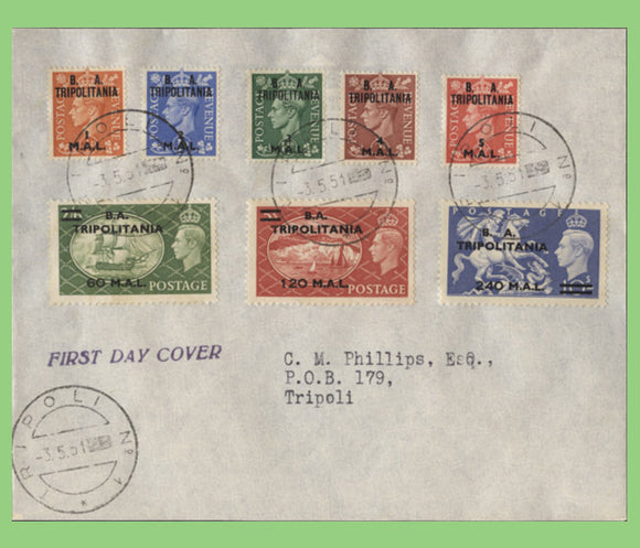 British Post Offices - Tripolitania 1951 KGVI B.A. Tripolitania overprints set on First Day Cover