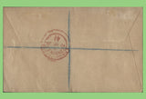 Niue 1920 set of six values on neat registered cover
