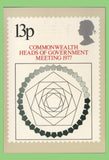 G.B. 1977 Commonwealth HOG G/P, on PHQ Card First Day of Issue, House of Commons