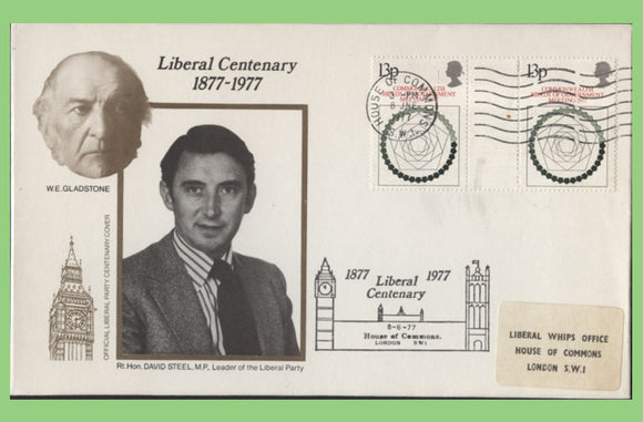 G.B. 1977 Commonwealth HOG G/P on Liberal Party Centenary First Day Cover, House of Commons