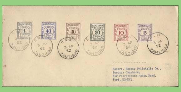 Zanzibar 1952 cover bearing the full set of Postage Dues, SCARCE