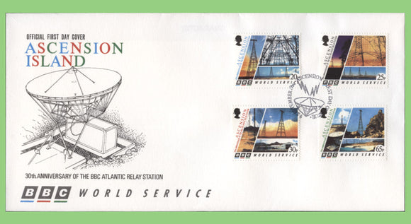 Ascension 1996 30th Anniversary of BBC Atlantic Relay Station set on First Day Cover