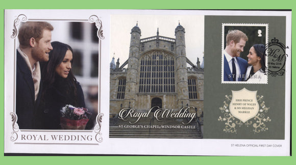 St Helena 2018 Prince Harry & Megan Royal Wedding mini sheet on First Day Cover