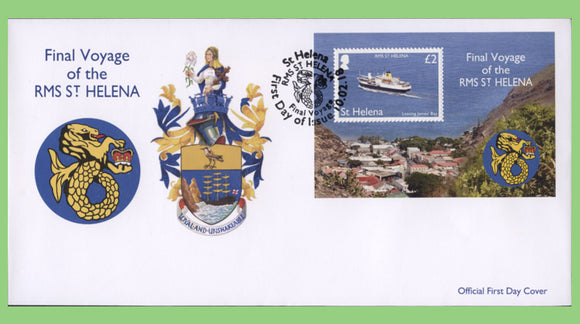 St Helena 2018 Final Voyage of RMS St Helena mini sheet on First Day Cover