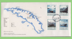 South Georgia & SSI 1990 Wrecks & Hulks set on First Day Cover