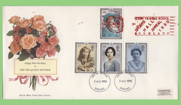 G.B. 1990 Queen Mother set on Royal Mail First Day Cover, School Appeal Dunblane slogan
