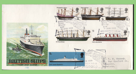 G.B. 1969 Ships set on Philart First Day Cover, Cutty Sark, Greenwich