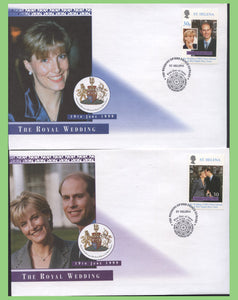 St Helena 1999 Prince Edward & Sophie Rhys Jones Royal Wedding set on two First Day Covers