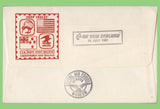 New Zealand 1981 NZFPO 90 Operation Deep Freeze, AC1 RAF Flown Cover