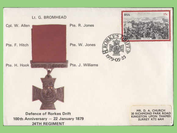 South Africa 1979 Defence of Rorkes Rock commemorative cover