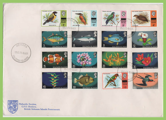 Solomon Islands 1975 Overprint definitives on First Day Cover