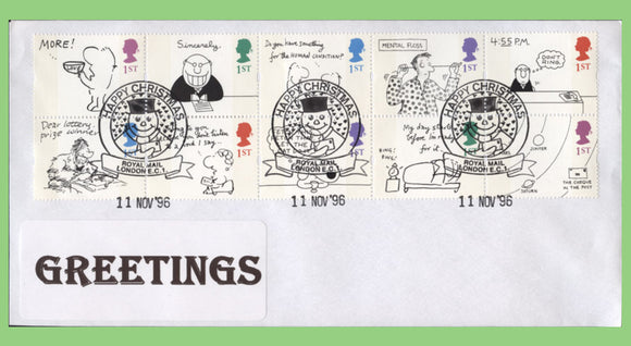 G.B. 1996 Greetings pane two phosphor bands (Nov) on First Day Cover, London EC1