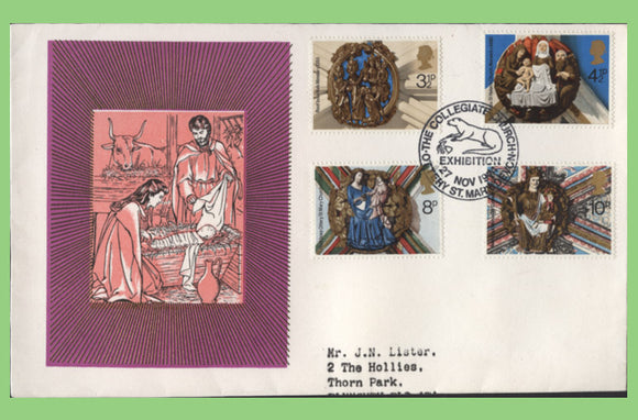 G.B. 1974 Christmas set on First Day Cover, Ottery St Mary, Devon