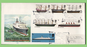 G.B. 1969 Ships set on Philart First Day Cover, Cutty Sark, Greenwich