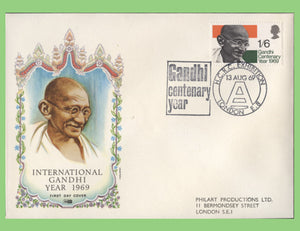 G.B. 1969 Mahatma Gandhi Centenary Philart First Day Cover, HCRC Exhibition