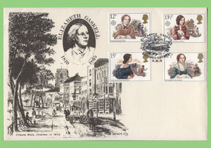 G.B. 1980 Famous Authors set on Official Hawkwood First Day Cover, Elizabeth Gaskell, Chelsea