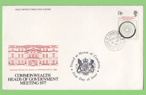 G.B. 1977 Commonwealth HOG on Post Office First Day Cover, House of Commons cds + cachet