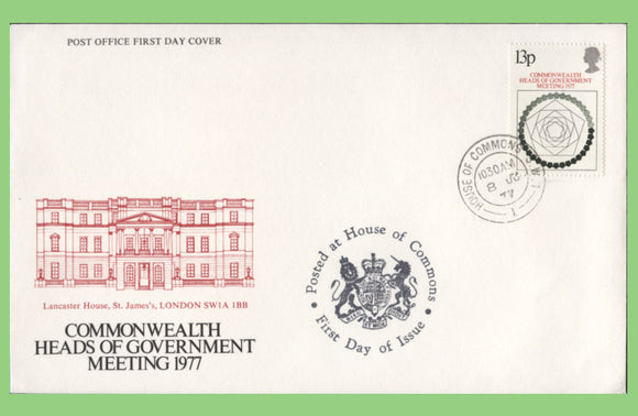 G.B. 1977 Commonwealth HOG on Post Office First Day Cover, House of Commons cds + cachet