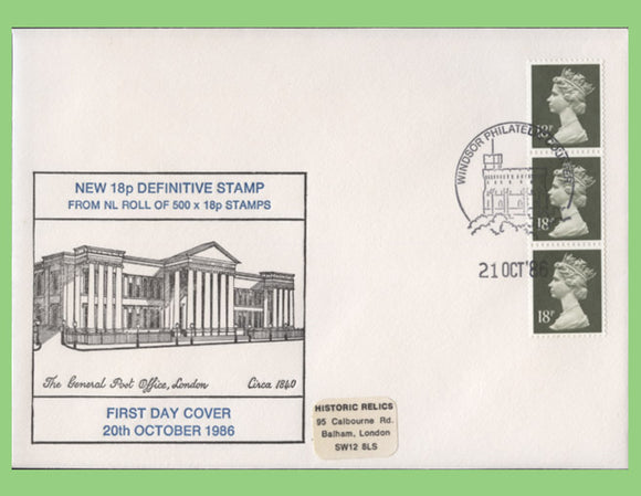 G.B. 1988  18p Vertical Coil definitives on Historic Relics First Day Cover, Windsor