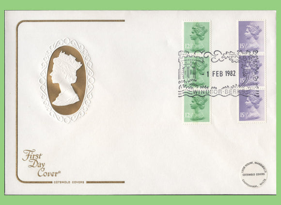 G.B. 1982 12½p & 15½p Vertical Coil definitives on Cotswold First Day Cover, Windsor