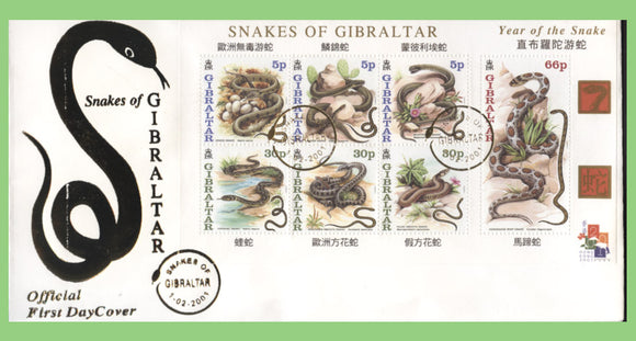 Gibraltar 2001 Year of the Snake sheet Official First Day Cover