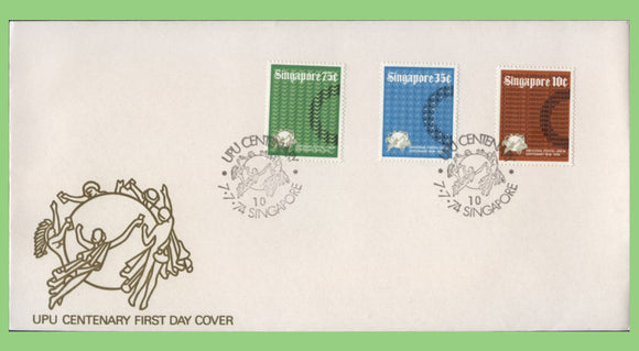 Singapore 1974 UPU Centenary set u/a First Day Cover