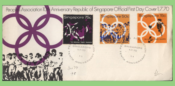Singapore 1970 Peoples Association u/a First Day Cover