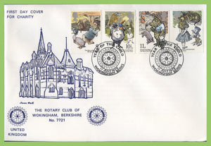 G.B. 1979 Year of the Child Rotary Club official First Day Cover Wokingham Berks