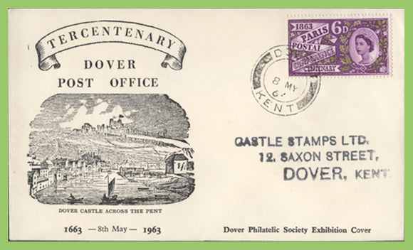 G.B. 1963 Paris Postal Congress on First Day Cover, Dover cds