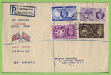 G.B. 1949 U.P.U. set on registered illustrated First Day Cover, Latchingdon, Chelmsford