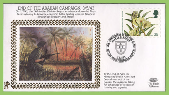G.B. 1993 Benham WWII Series, 50th Anniversary, End of the Arakan Campaign Cover