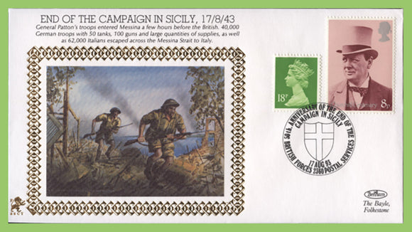G.B. 1993 Benham WWII Series, 50th Anniversary, End of Campaign in Sicily Cover