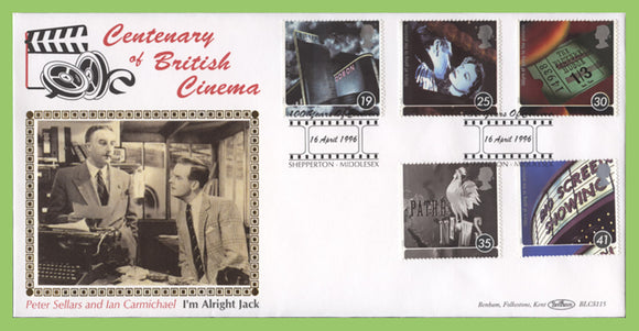 G.B. 1996 British Cinema Centenary set on Benham set First Day Cover Shepperton