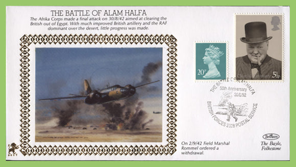 G.B. 1992 Benham WWII Series, The Battle of Alam Halfa Cover