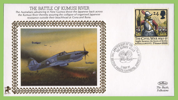 G.B. 1992 Benham WWII Series, 50th Anniversary, Battle of Kumasi River Cover