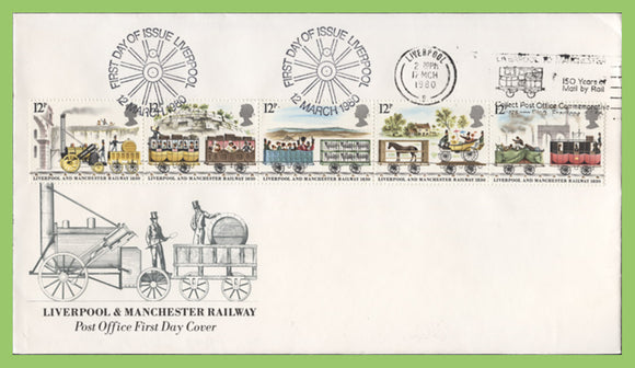 G.B. 1980 Trains set on Post Office First Day Cover, Liverpool 'Mail by Rail' slogan