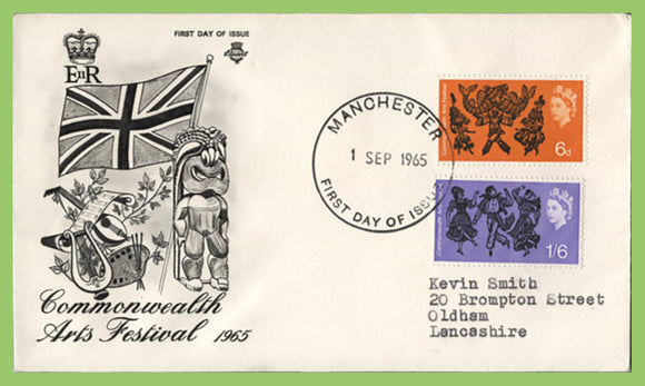 G.B. 1965 Commonwealth Arts Festival ordinary set First Day Cover, Manchester